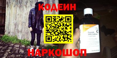 круглые Кингисепп