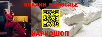 стафф Кимры