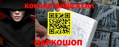 круглые Кингисепп