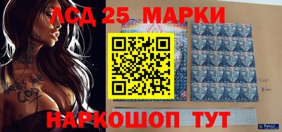 мефедрон VHQ Кинель
