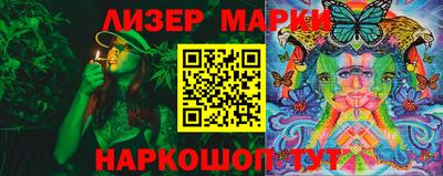 мефедрон VHQ Кинель