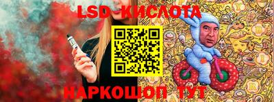 круглые Кингисепп
