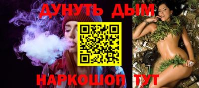 круглые Кингисепп