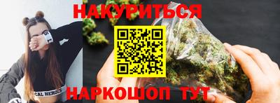 круглые Кингисепп