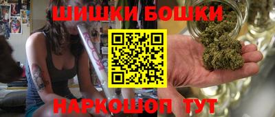 стафф Кимры