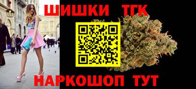 круглые Кингисепп