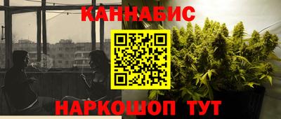 круглые Кингисепп