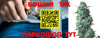 стафф Кимры