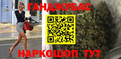 стафф Кимры