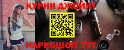 стафф Кимры