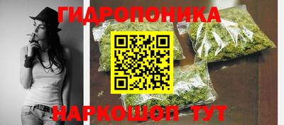 мефедрон VHQ Кинель