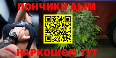 стафф Кимры