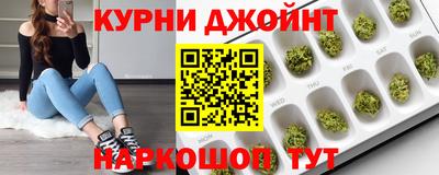 стафф Кимры