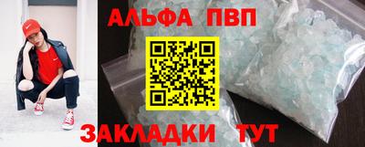 круглые Кингисепп