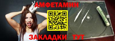 круглые Кингисепп