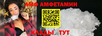 мефедрон VHQ Кинель