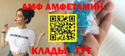 круглые Кингисепп