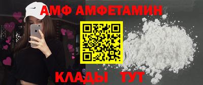 круглые Кингисепп