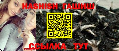 круглые Кингисепп