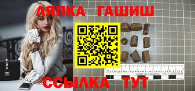 круглые Кингисепп