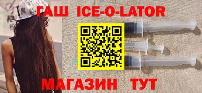 мефедрон VHQ Кинель