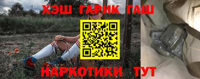 круглые Кингисепп