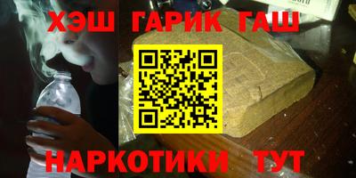 стафф Кимры