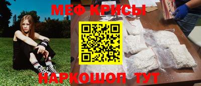круглые Кингисепп