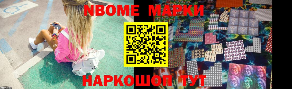 ЛСД экстази ecstasy  Вход с VPN  Куйбышев  мега   Лсд 25 экстази кислота 